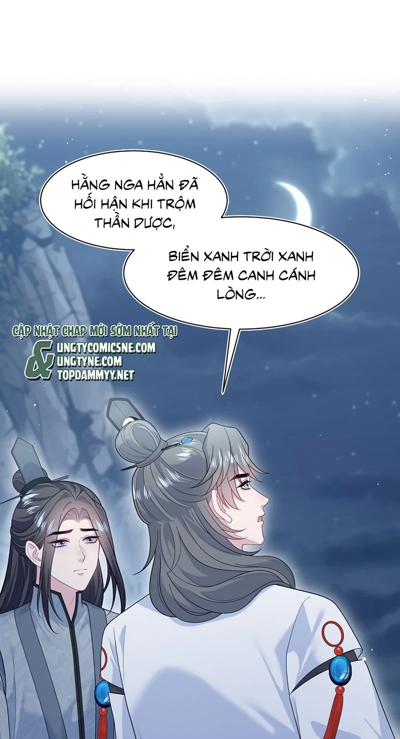 Tuyệt Mỹ Bạch Liên Online Dạy Học Chapter 525 - 9