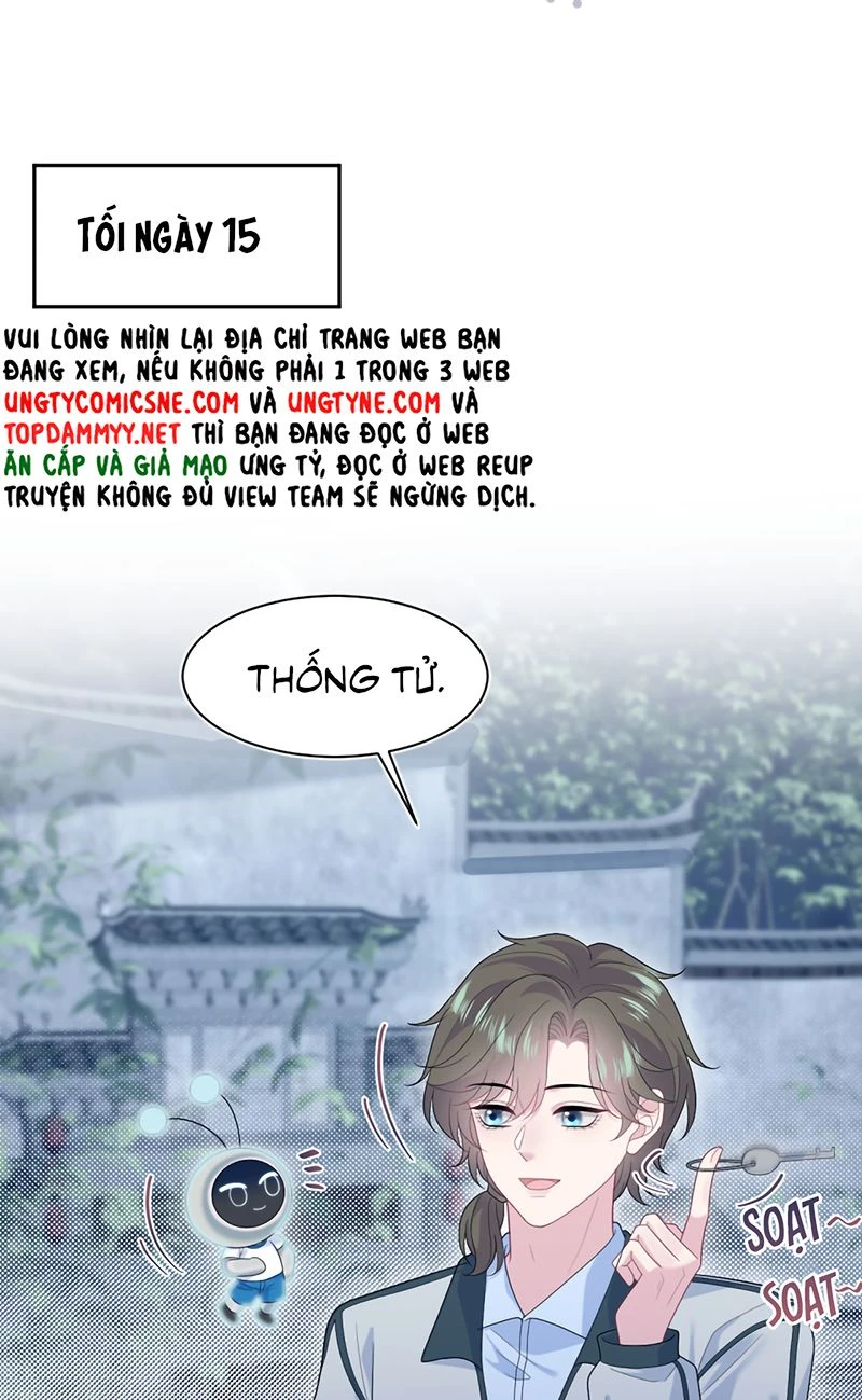 Tuyệt Mỹ Bạch Liên Online Dạy Học Chapter 525 - 22