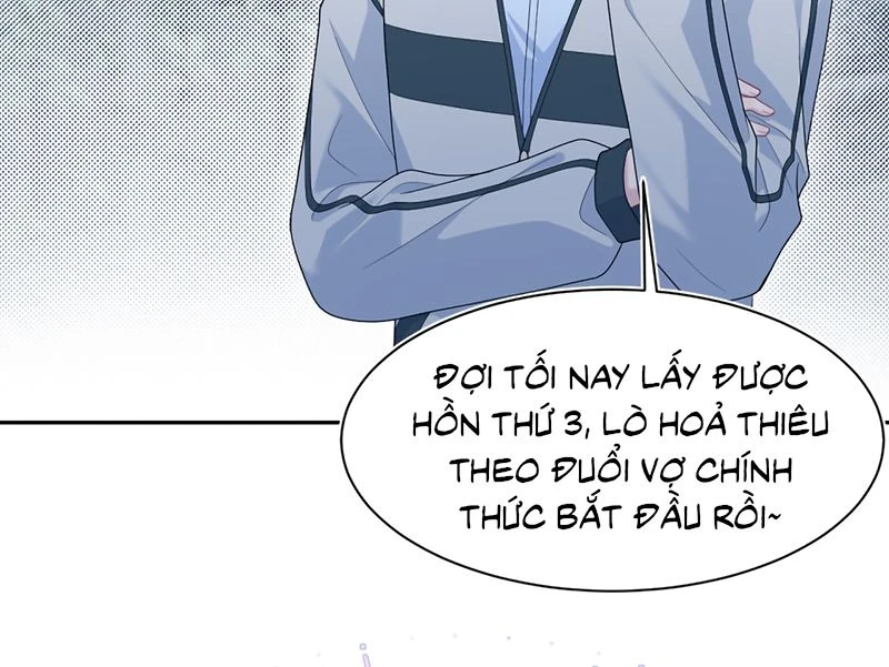 Tuyệt Mỹ Bạch Liên Online Dạy Học Chapter 525 - 23
