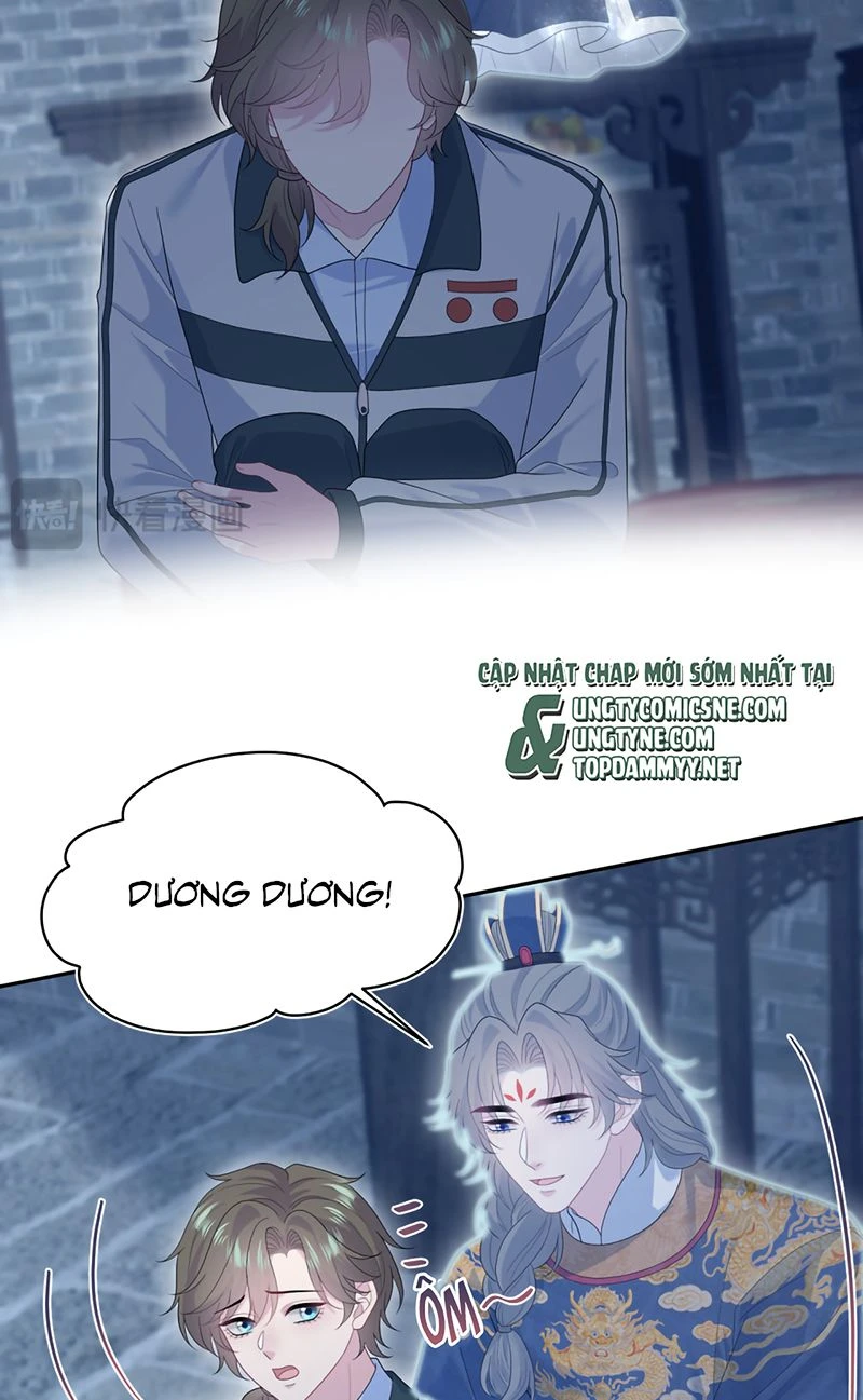 Tuyệt Mỹ Bạch Liên Online Dạy Học Chapter 525 - 26