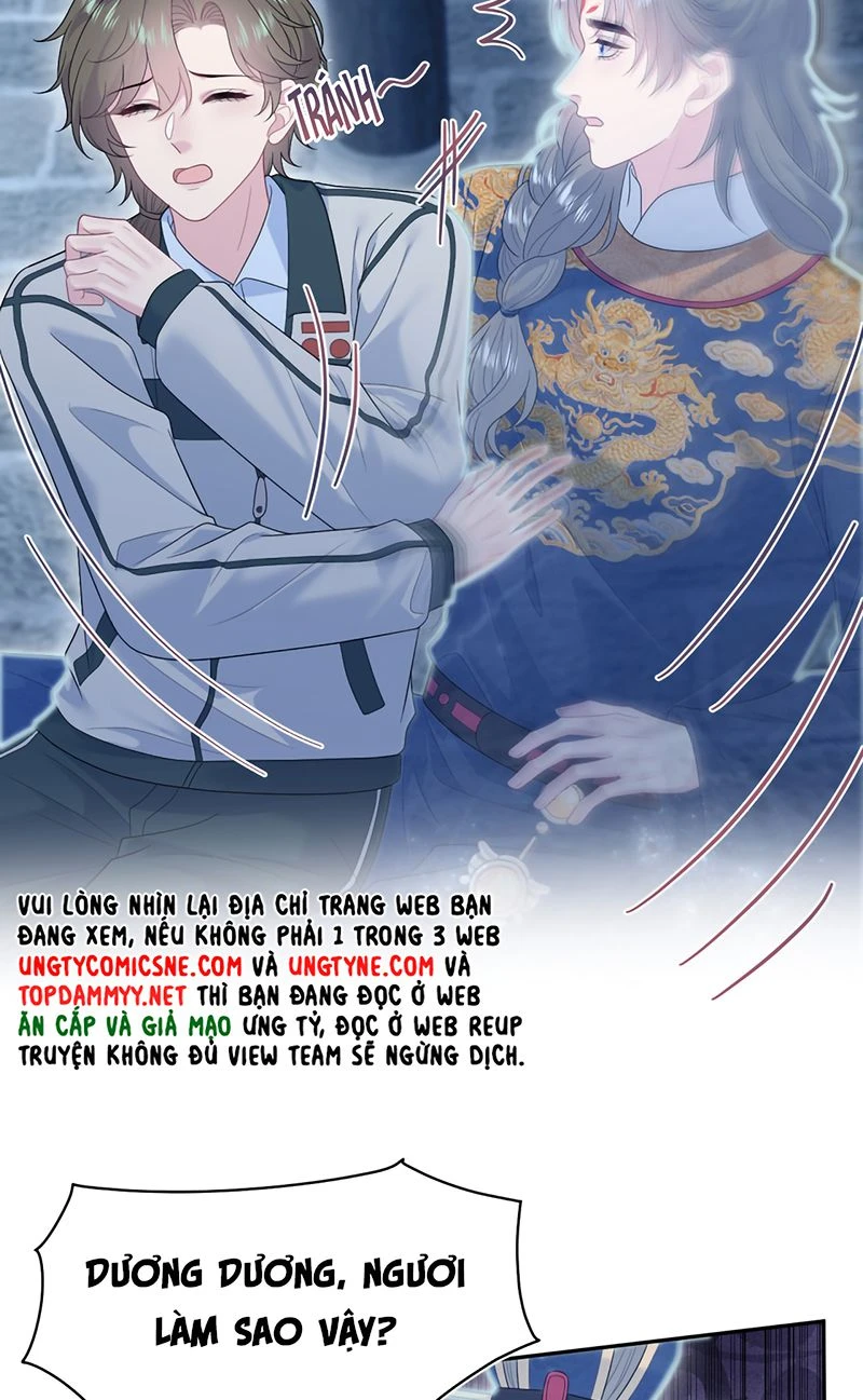 Tuyệt Mỹ Bạch Liên Online Dạy Học Chapter 525 - 28