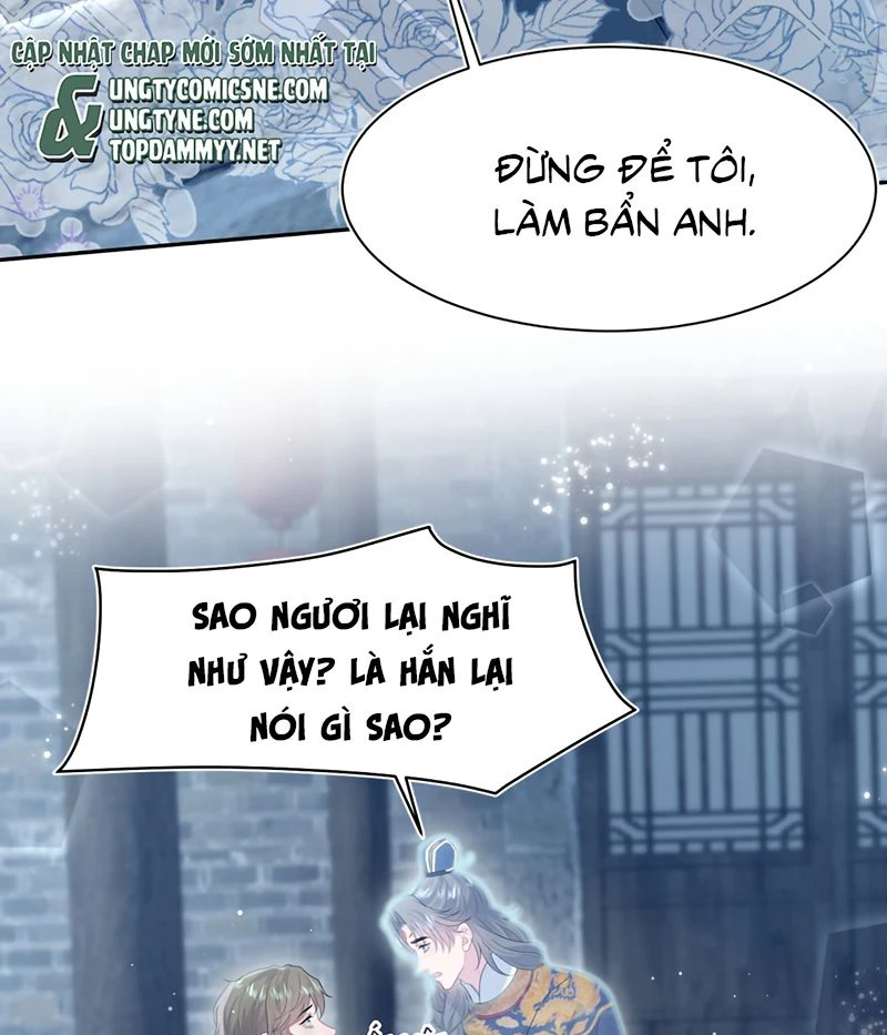 Tuyệt Mỹ Bạch Liên Online Dạy Học Chapter 525 - 32