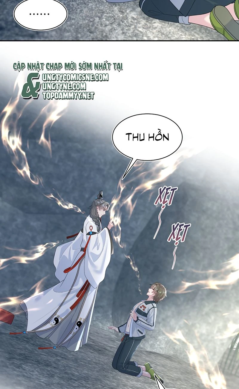 Tuyệt Mỹ Bạch Liên Online Dạy Học Chapter 525 - 43