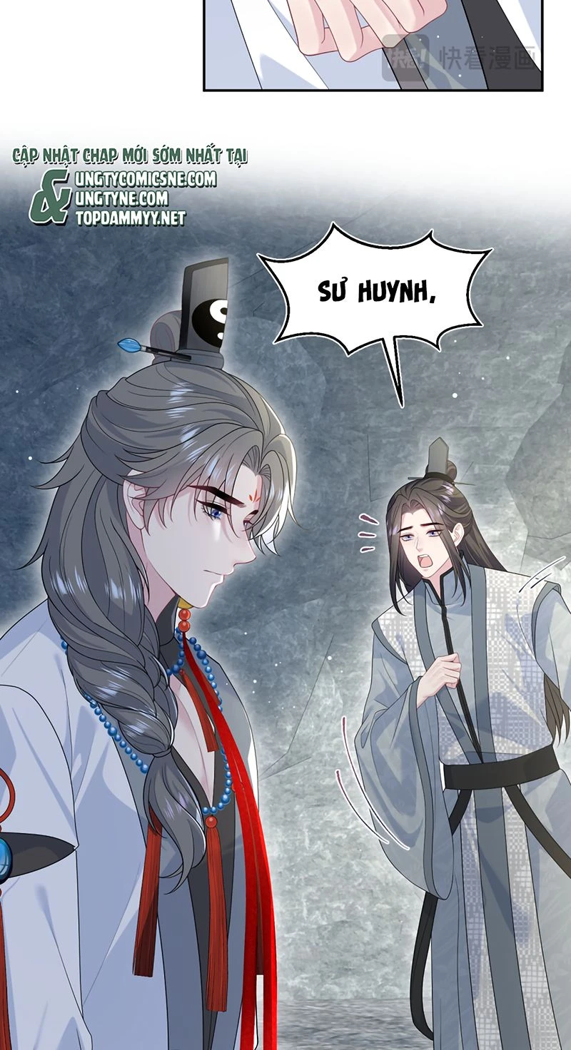 Tuyệt Mỹ Bạch Liên Online Dạy Học Chapter 525 - 48