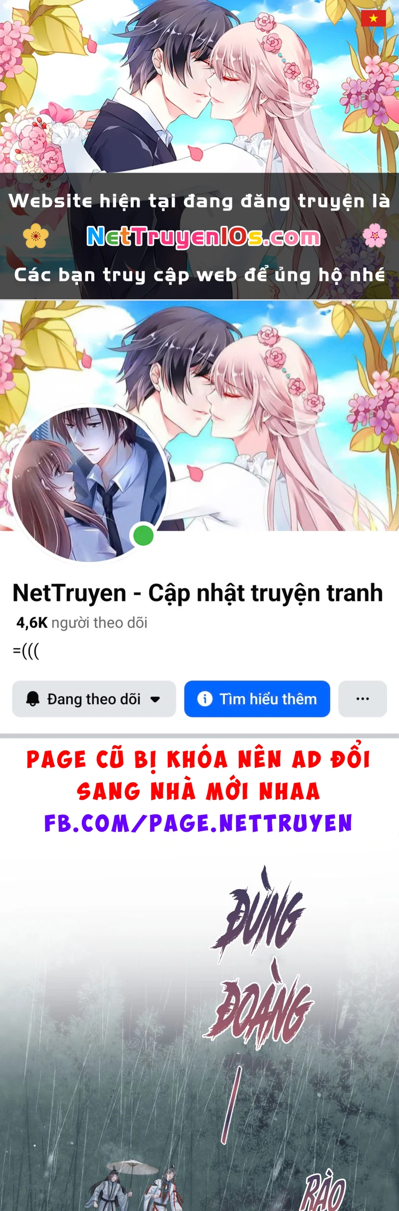 Tuyệt Mỹ Bạch Liên Online Dạy Học Chapter 526 - 1