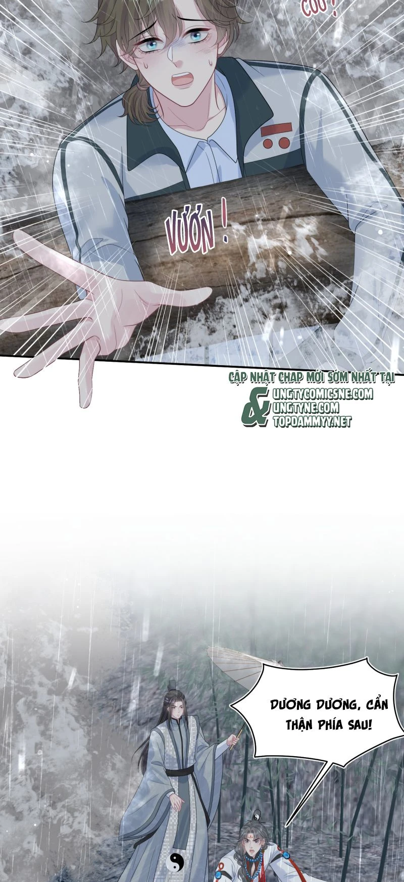 Tuyệt Mỹ Bạch Liên Online Dạy Học Chapter 526 - 6