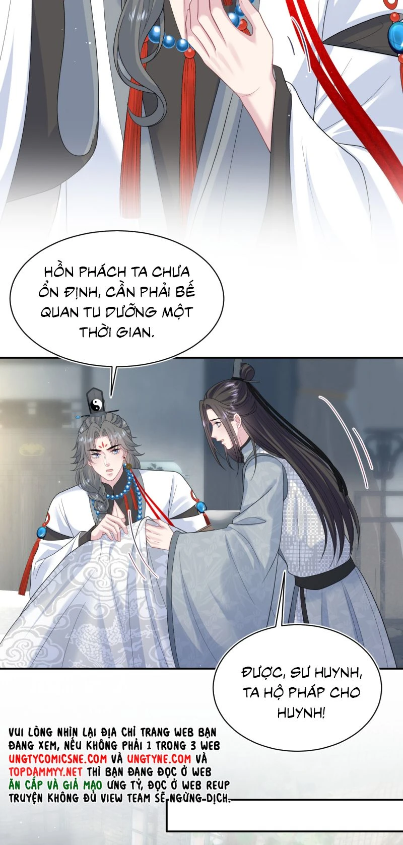 Tuyệt Mỹ Bạch Liên Online Dạy Học Chapter 526 - 26
