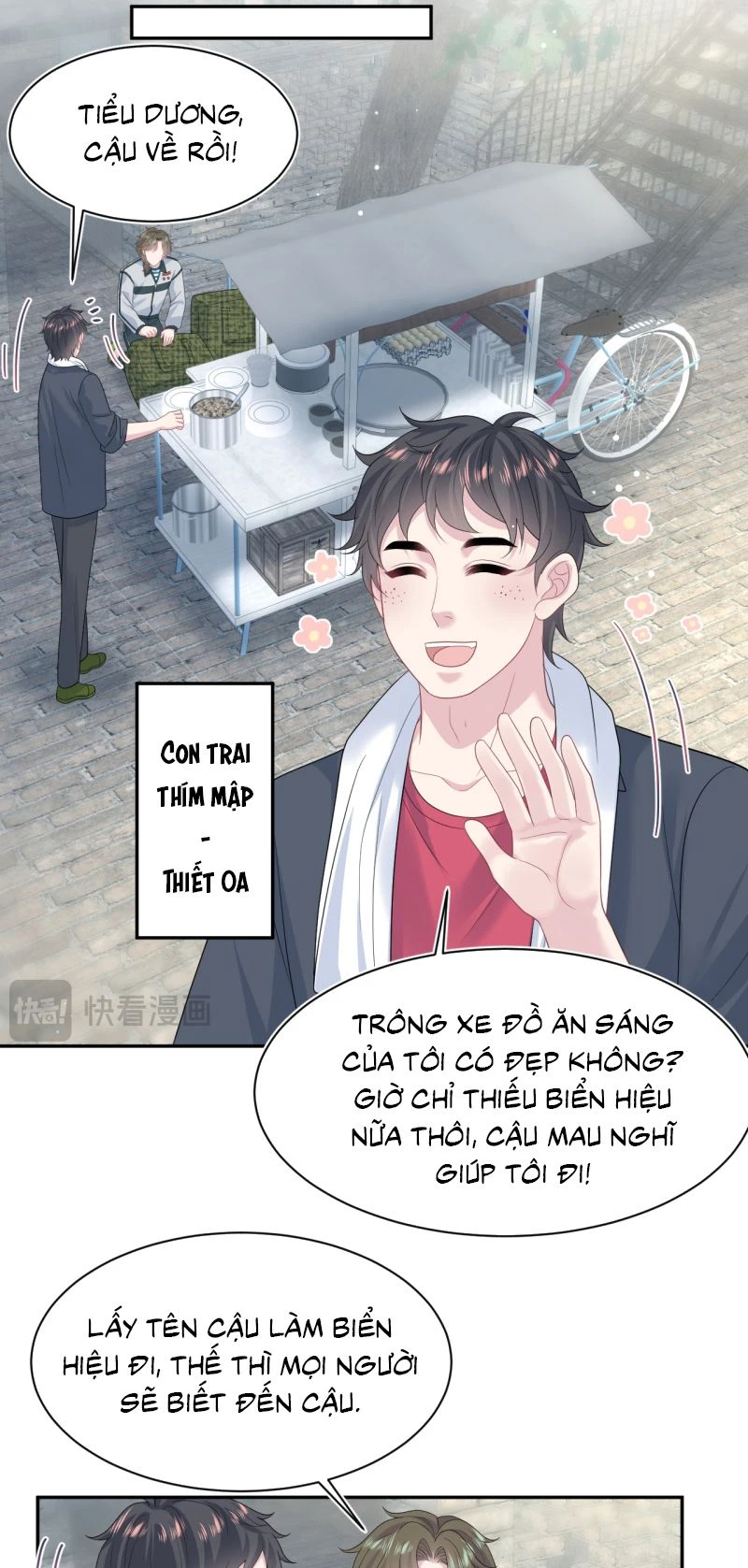 Tuyệt Mỹ Bạch Liên Online Dạy Học Chapter 526 - 27
