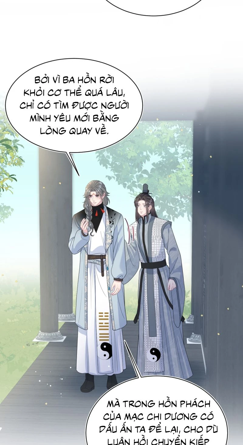 Tuyệt Mỹ Bạch Liên Online Dạy Học Chapter 537 - 5