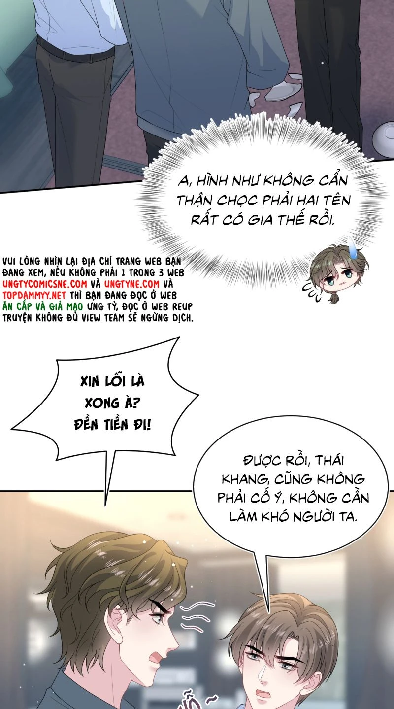 Tuyệt Mỹ Bạch Liên Online Dạy Học Chapter 537 - 32