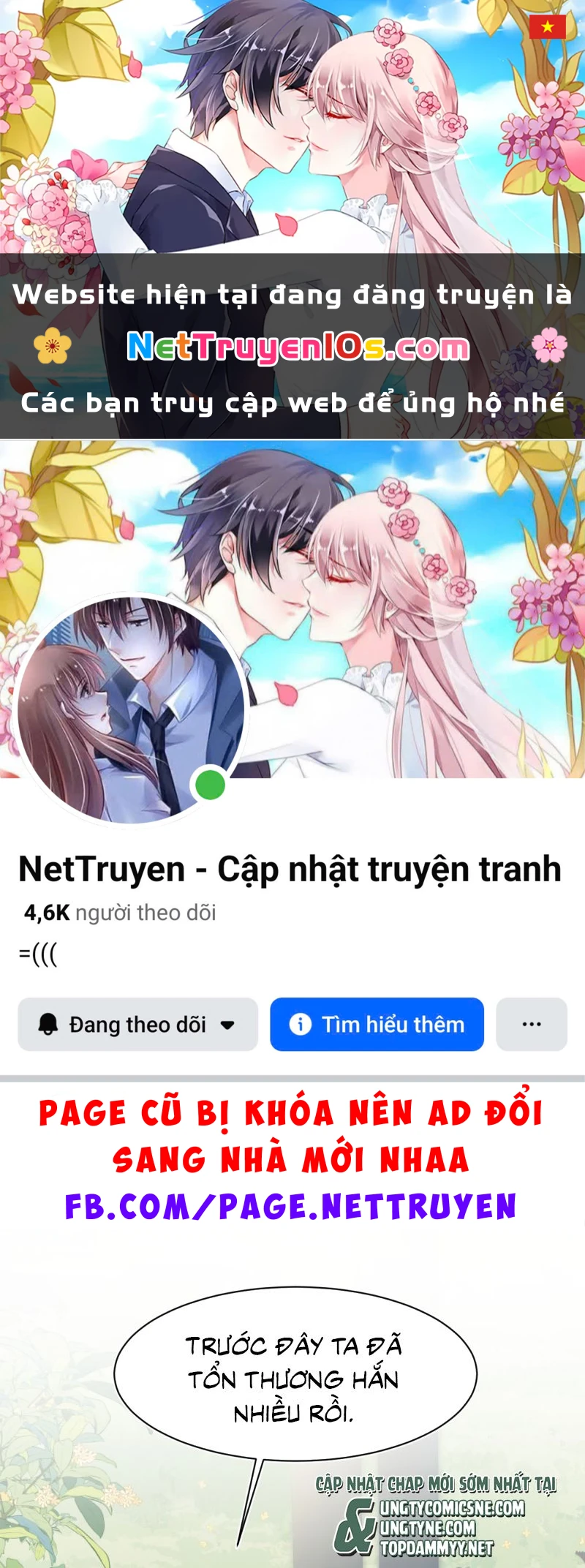 Tuyệt Mỹ Bạch Liên Online Dạy Học Chapter 527 - 1