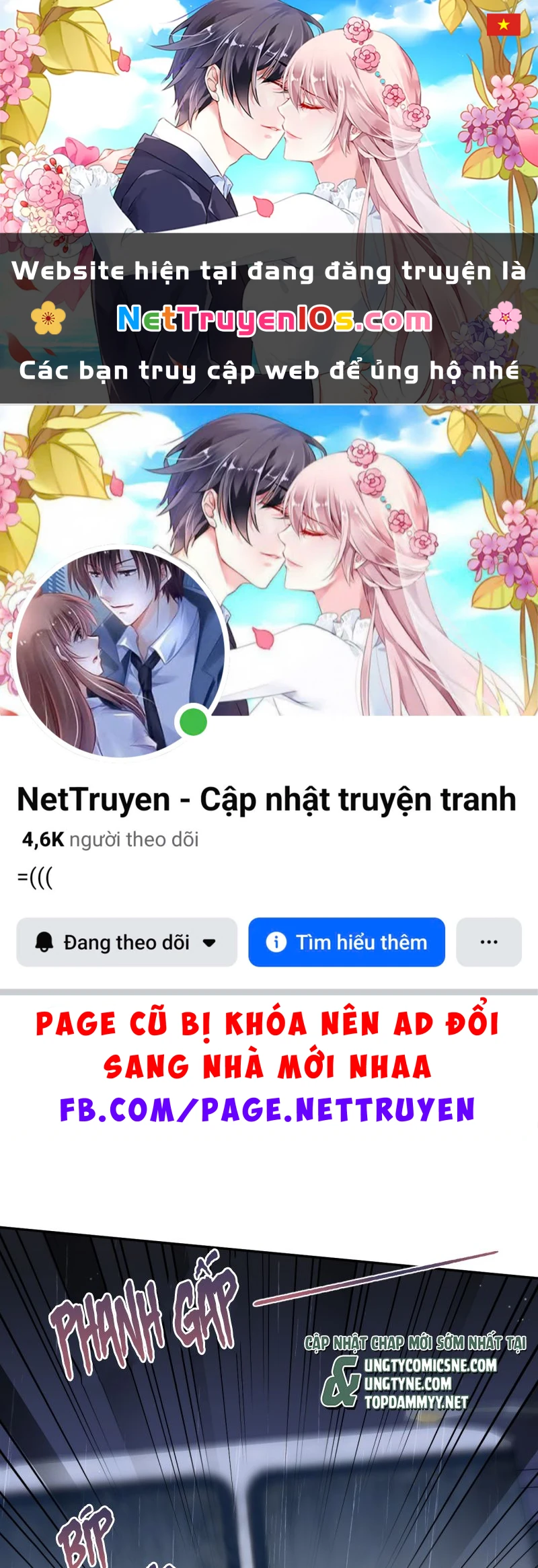 Tuyệt Mỹ Bạch Liên Online Dạy Học Chapter 528 - 1