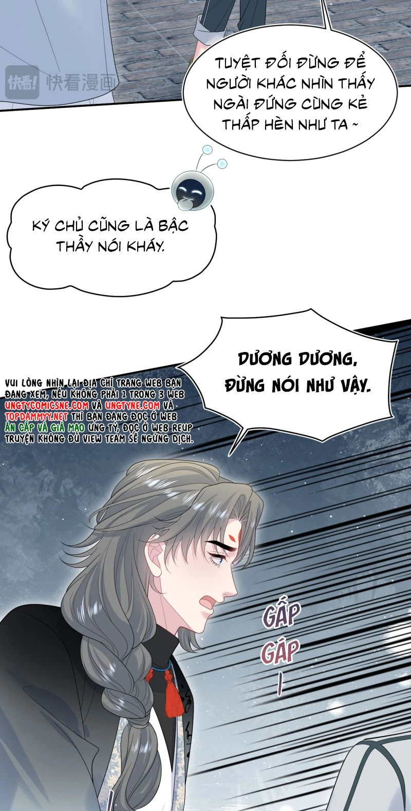 Tuyệt Mỹ Bạch Liên Online Dạy Học Chapter 528 - 20
