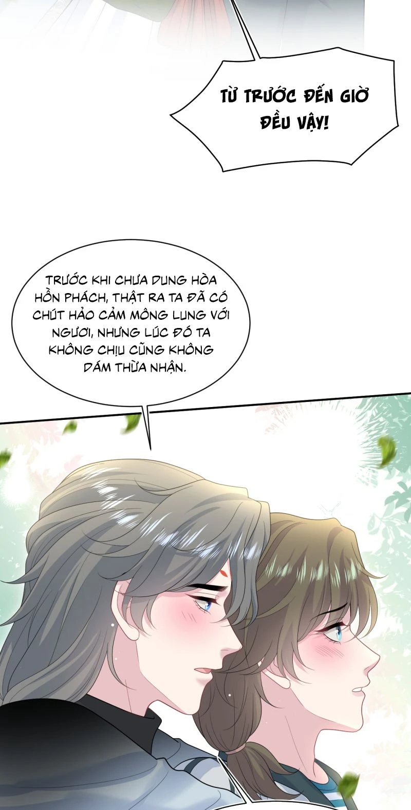 Tuyệt Mỹ Bạch Liên Online Dạy Học Chapter 528 - 26