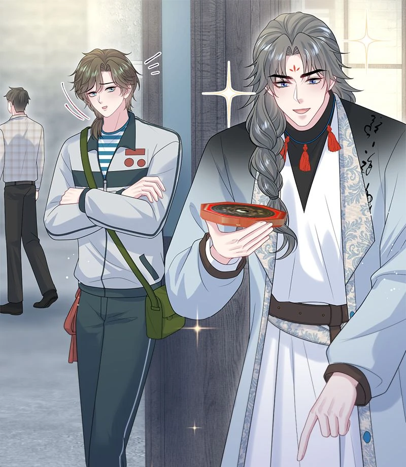 Tuyệt Mỹ Bạch Liên Online Dạy Học Chapter 528 - 36