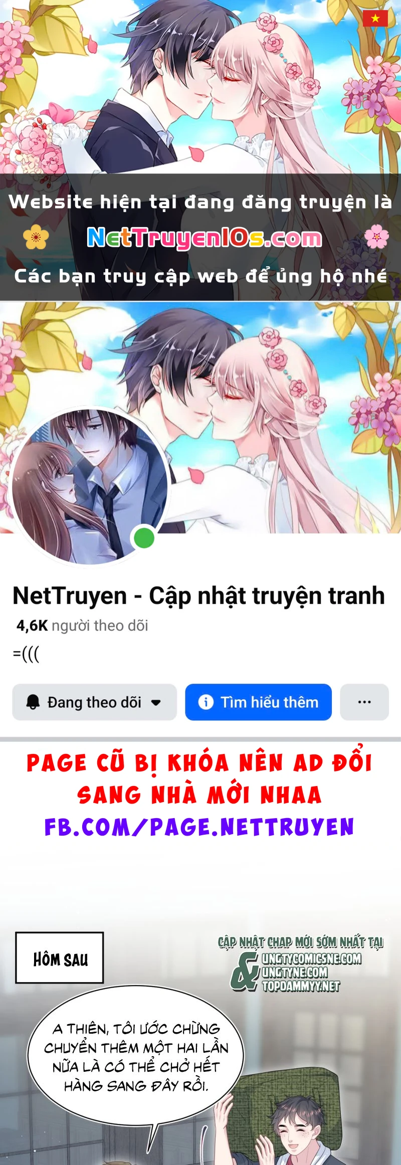 Tuyệt Mỹ Bạch Liên Online Dạy Học Chapter 529 - 1