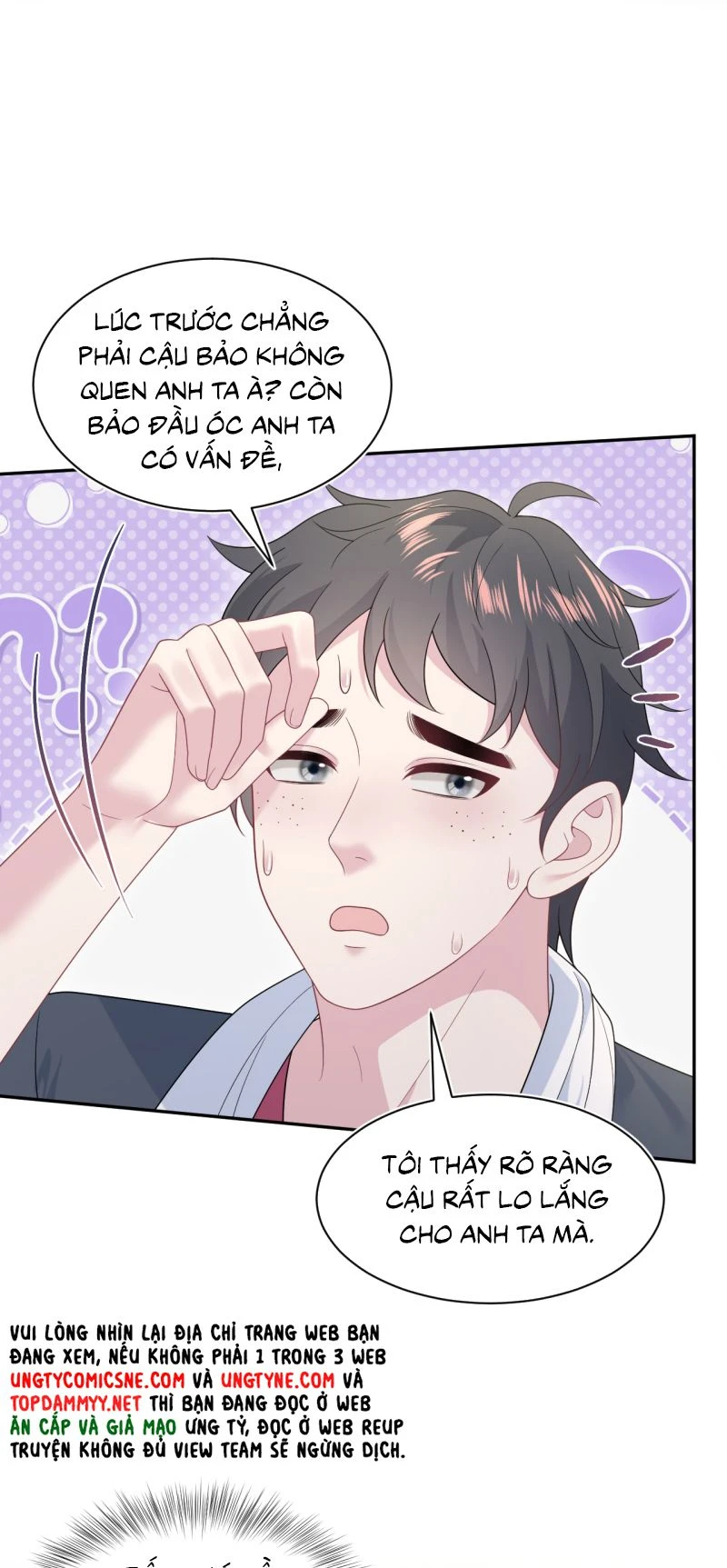 Tuyệt Mỹ Bạch Liên Online Dạy Học Chapter 530 - 7
