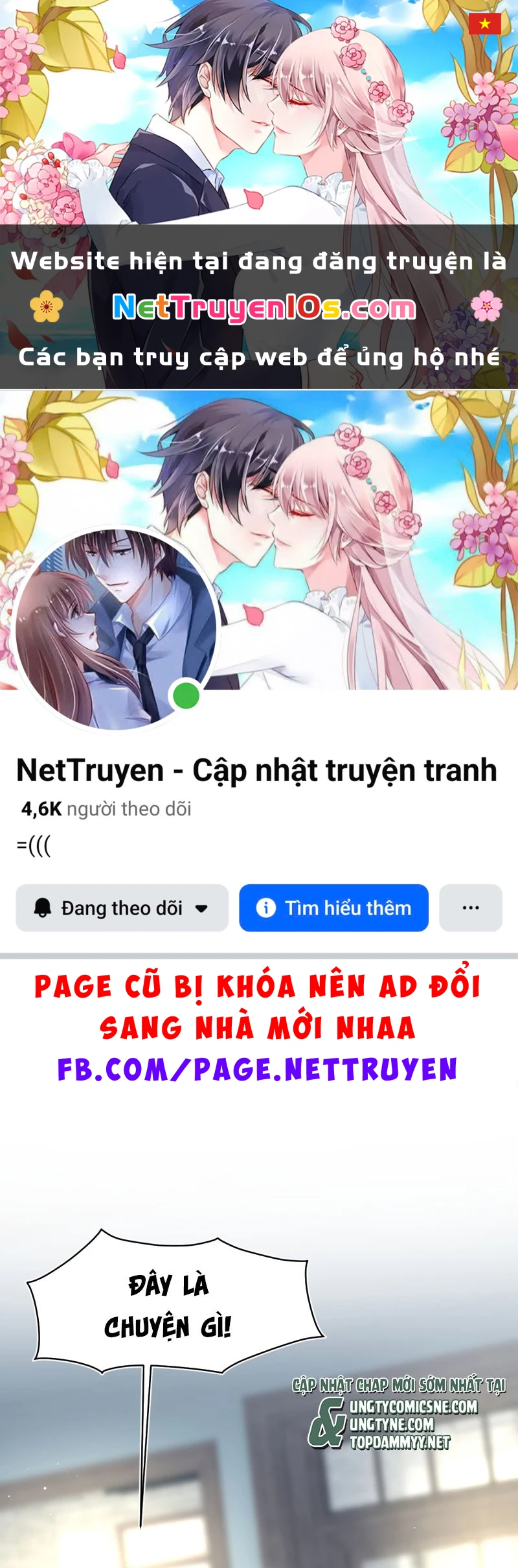 Tuyệt Mỹ Bạch Liên Online Dạy Học Chapter 531 - 1