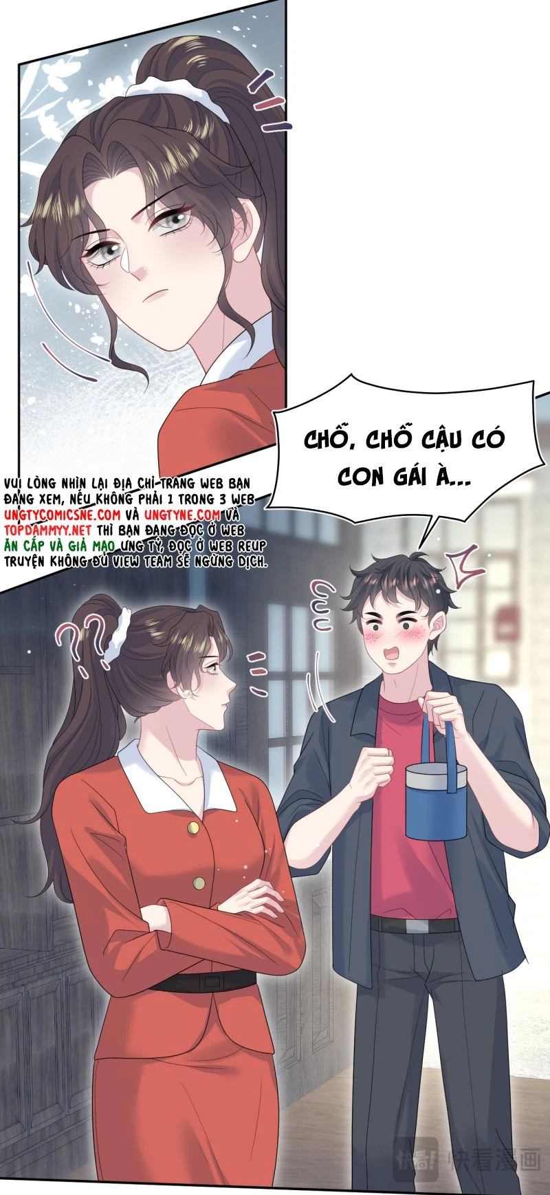 Tuyệt Mỹ Bạch Liên Online Dạy Học Chapter 531 - 14