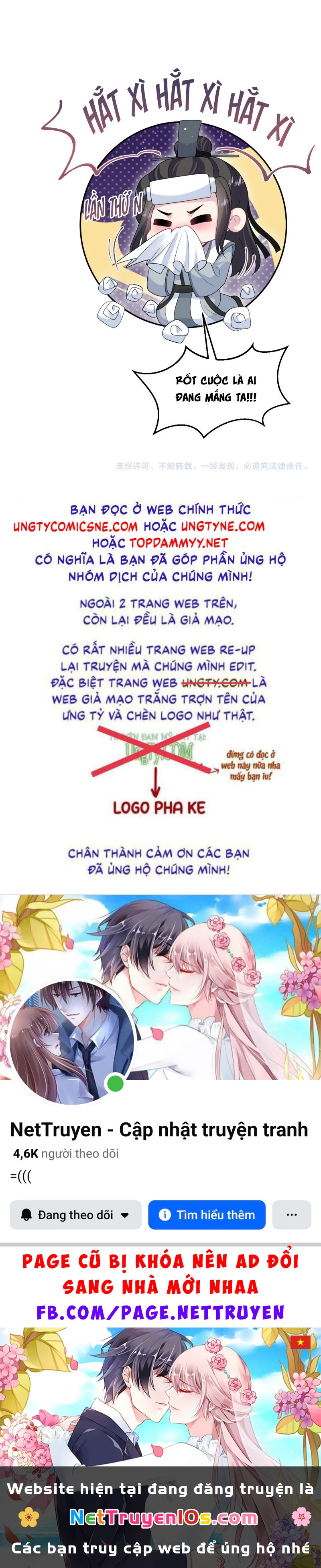 Tuyệt Mỹ Bạch Liên Online Dạy Học Chapter 531 - 42