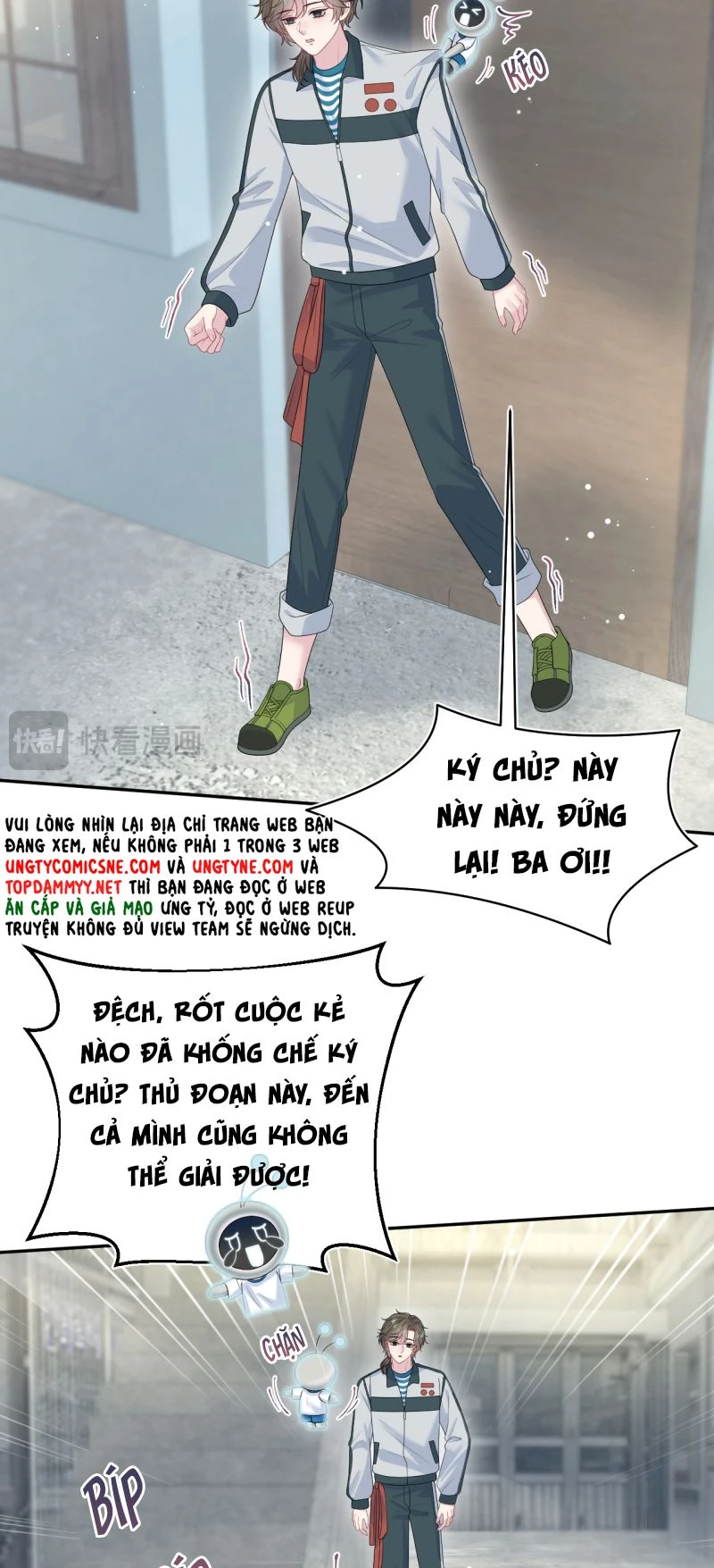 Tuyệt Mỹ Bạch Liên Online Dạy Học Chapter 532 - 22
