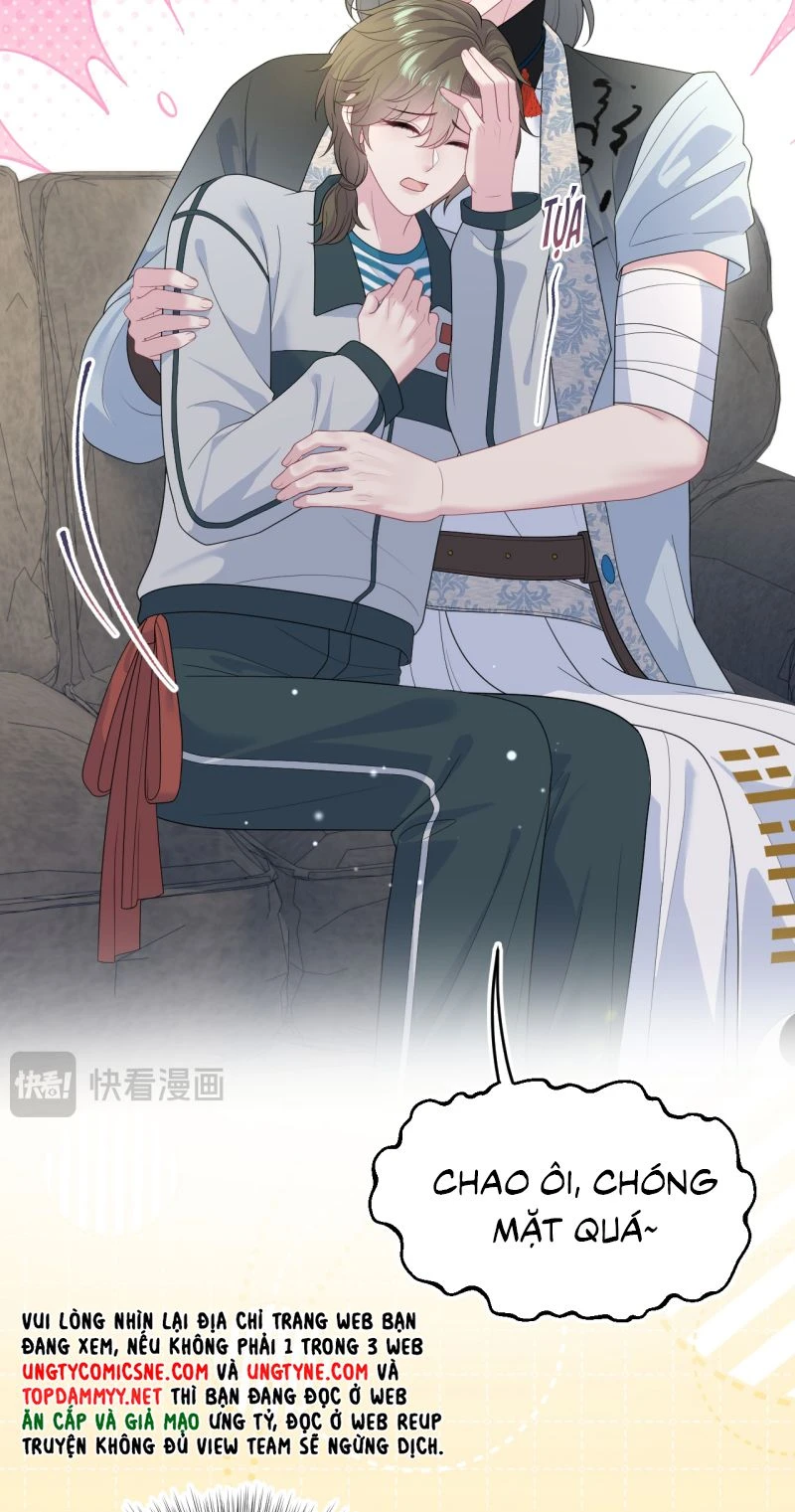 Tuyệt Mỹ Bạch Liên Online Dạy Học Chapter 532 - 42