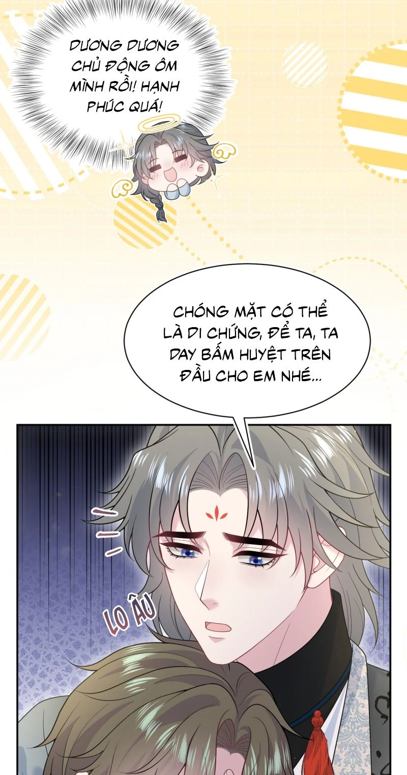 Tuyệt Mỹ Bạch Liên Online Dạy Học Chapter 532 - 43