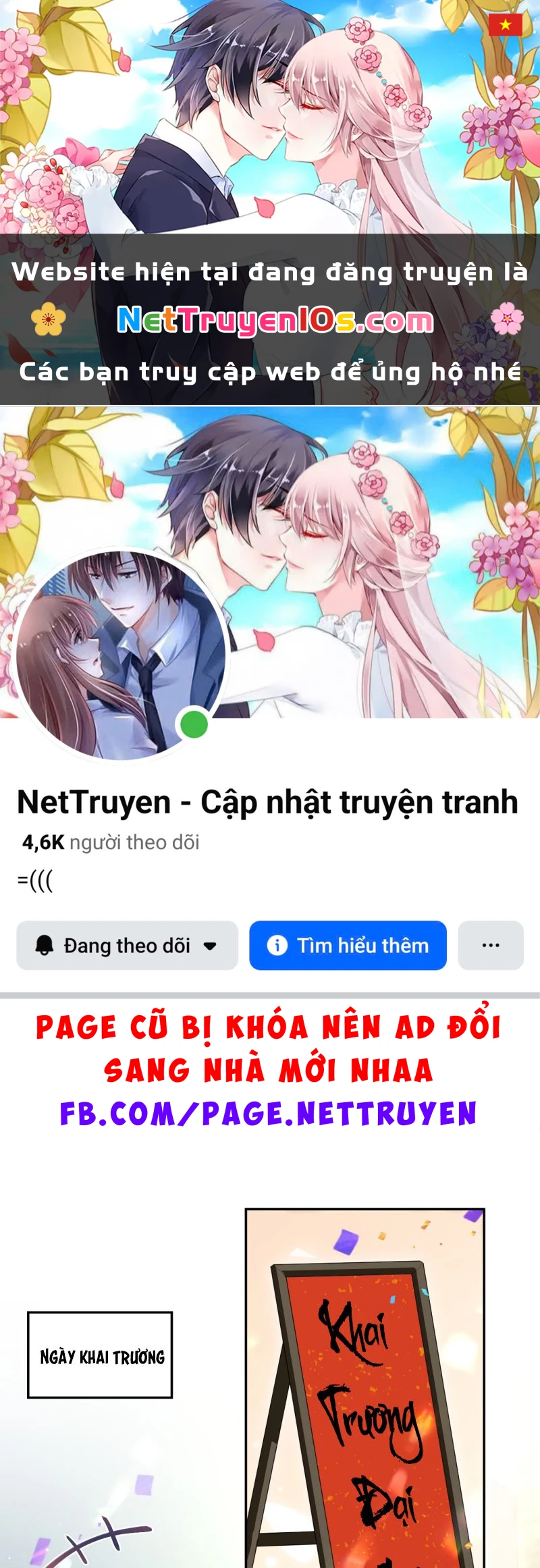 Tuyệt Mỹ Bạch Liên Online Dạy Học Chapter 533 - 1