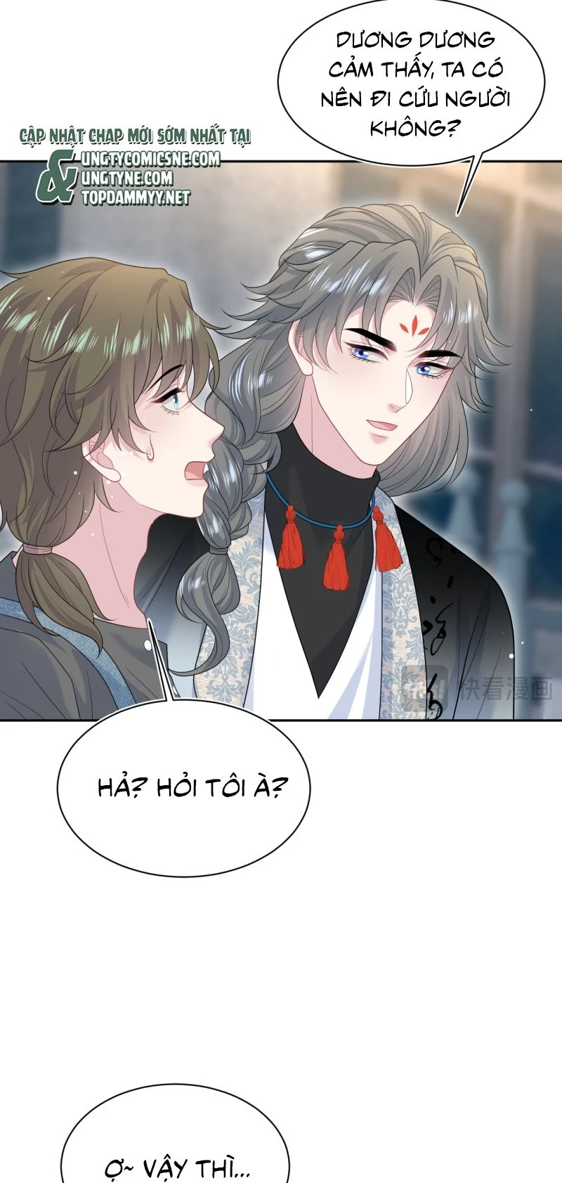 Tuyệt Mỹ Bạch Liên Online Dạy Học Chapter 533 - 22