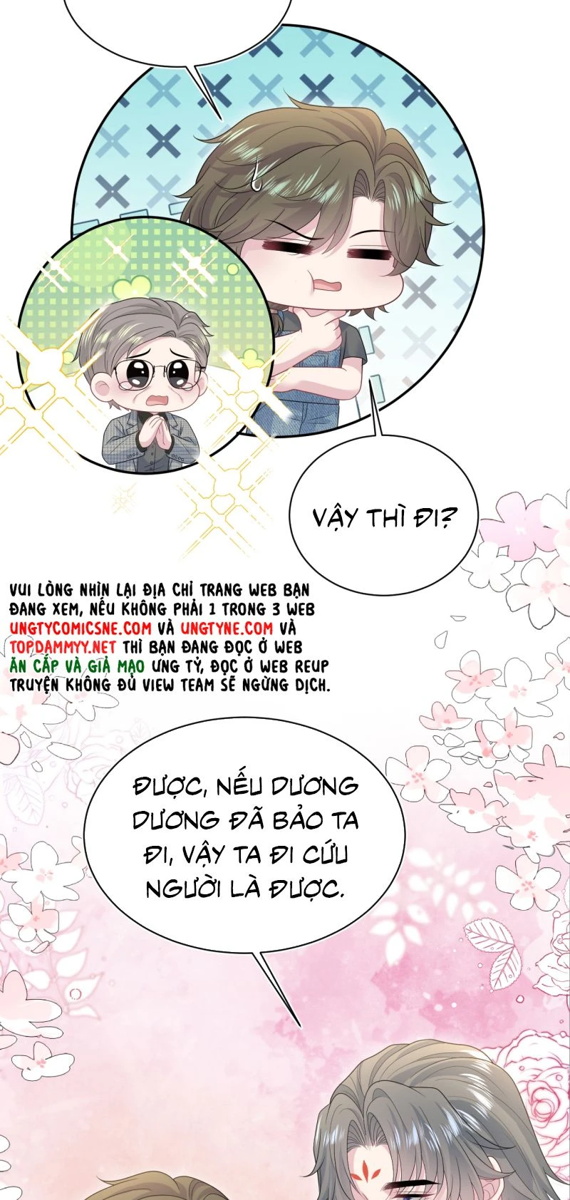 Tuyệt Mỹ Bạch Liên Online Dạy Học Chapter 533 - 23