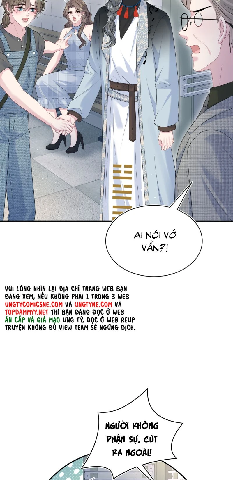 Tuyệt Mỹ Bạch Liên Online Dạy Học Chapter 533 - 44