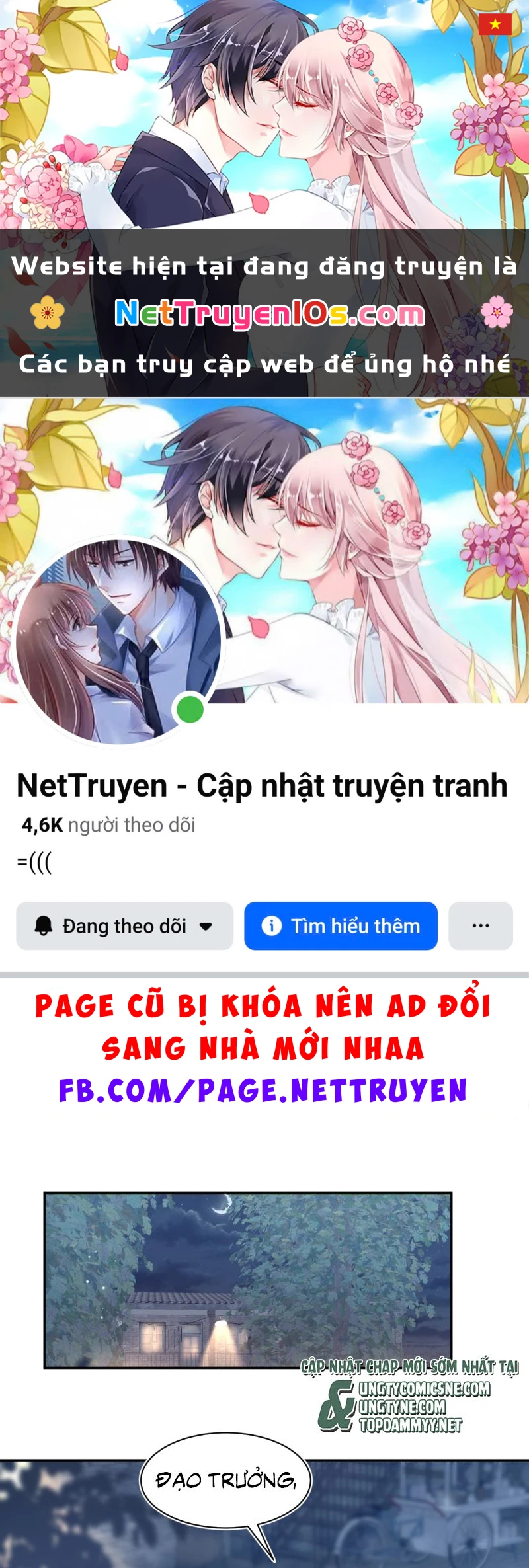 Tuyệt Mỹ Bạch Liên Online Dạy Học Chapter 534 - 1