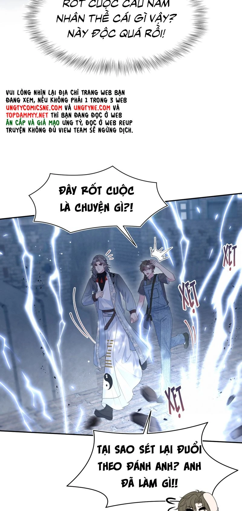 Tuyệt Mỹ Bạch Liên Online Dạy Học Chapter 534 - 16