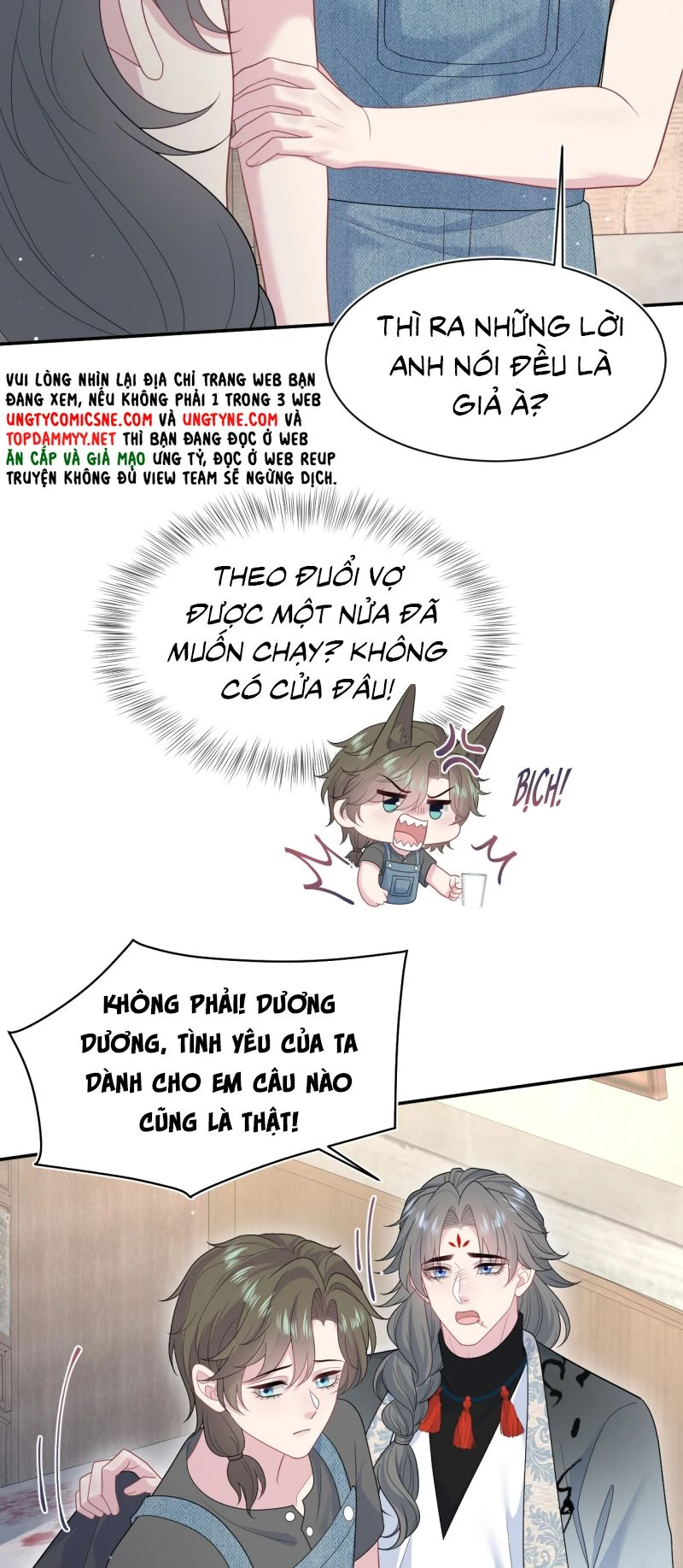 Tuyệt Mỹ Bạch Liên Online Dạy Học Chapter 534 - 44