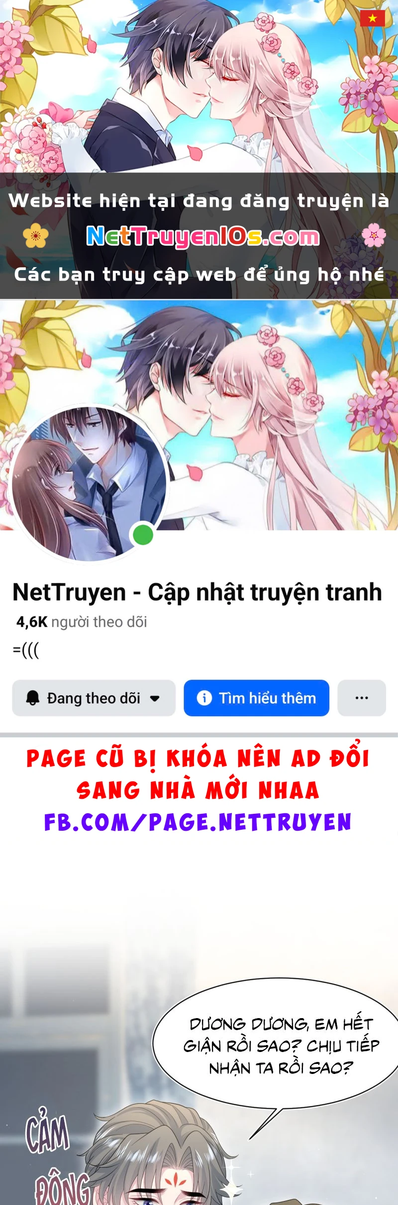 Tuyệt Mỹ Bạch Liên Online Dạy Học Chapter 535 - 1