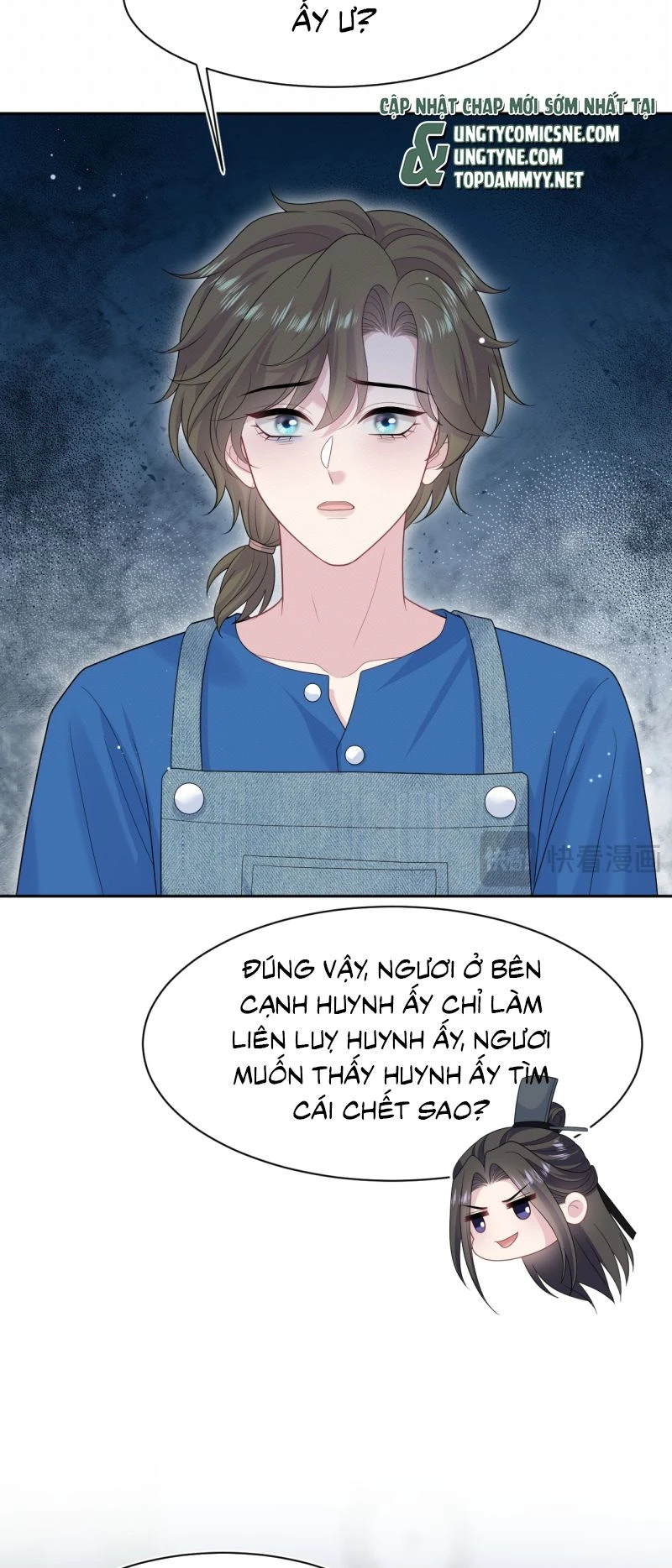 Tuyệt Mỹ Bạch Liên Online Dạy Học Chapter 535 - 26