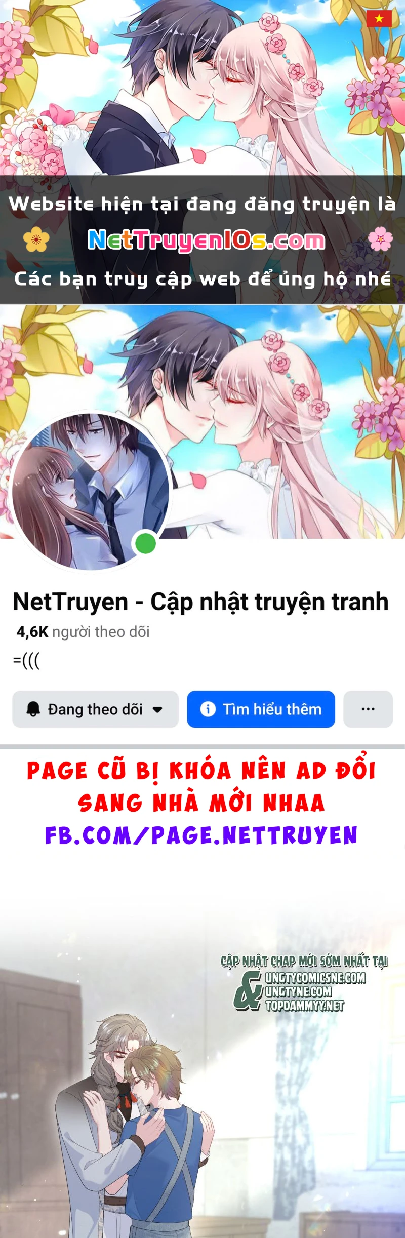 Tuyệt Mỹ Bạch Liên Online Dạy Học Chapter 536 - 1
