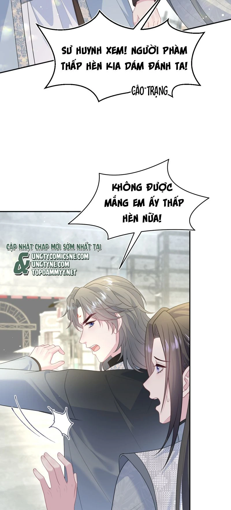 Tuyệt Mỹ Bạch Liên Online Dạy Học Chapter 536 - 17