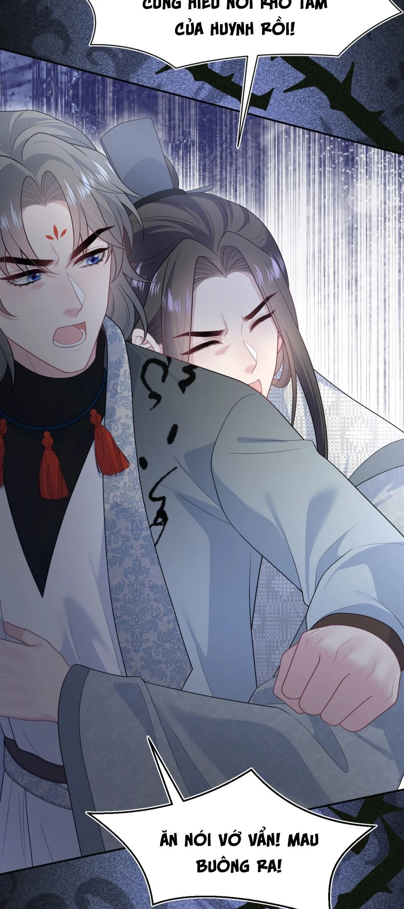 Tuyệt Mỹ Bạch Liên Online Dạy Học Chapter 536 - 24