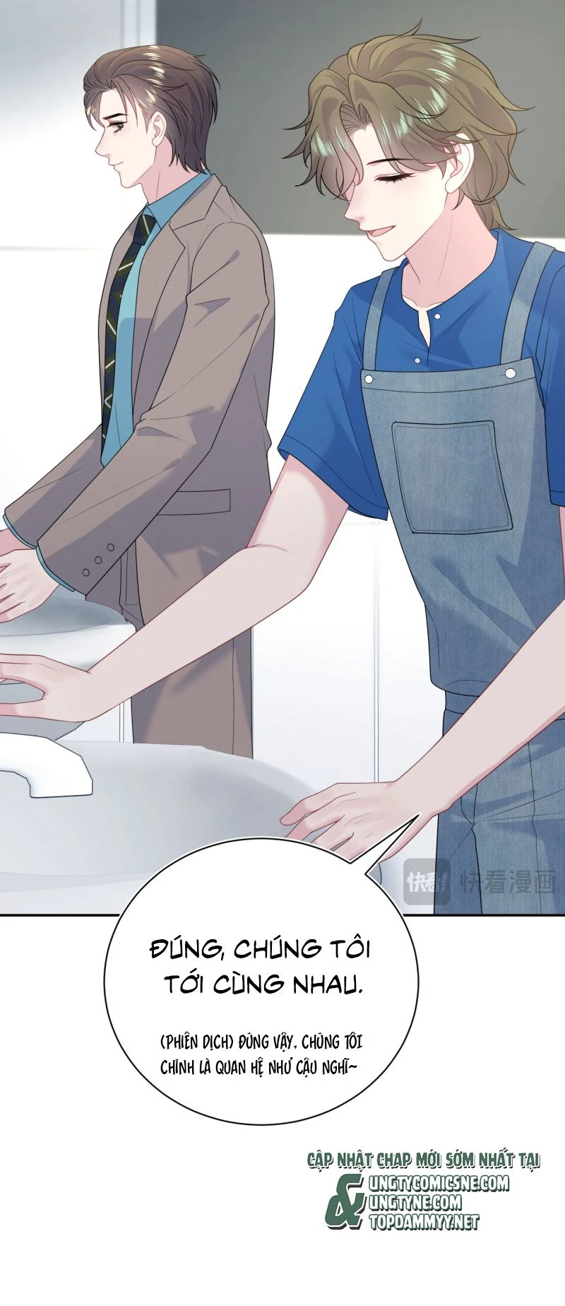 Tuyệt Mỹ Bạch Liên Online Dạy Học Chapter 538 - 8