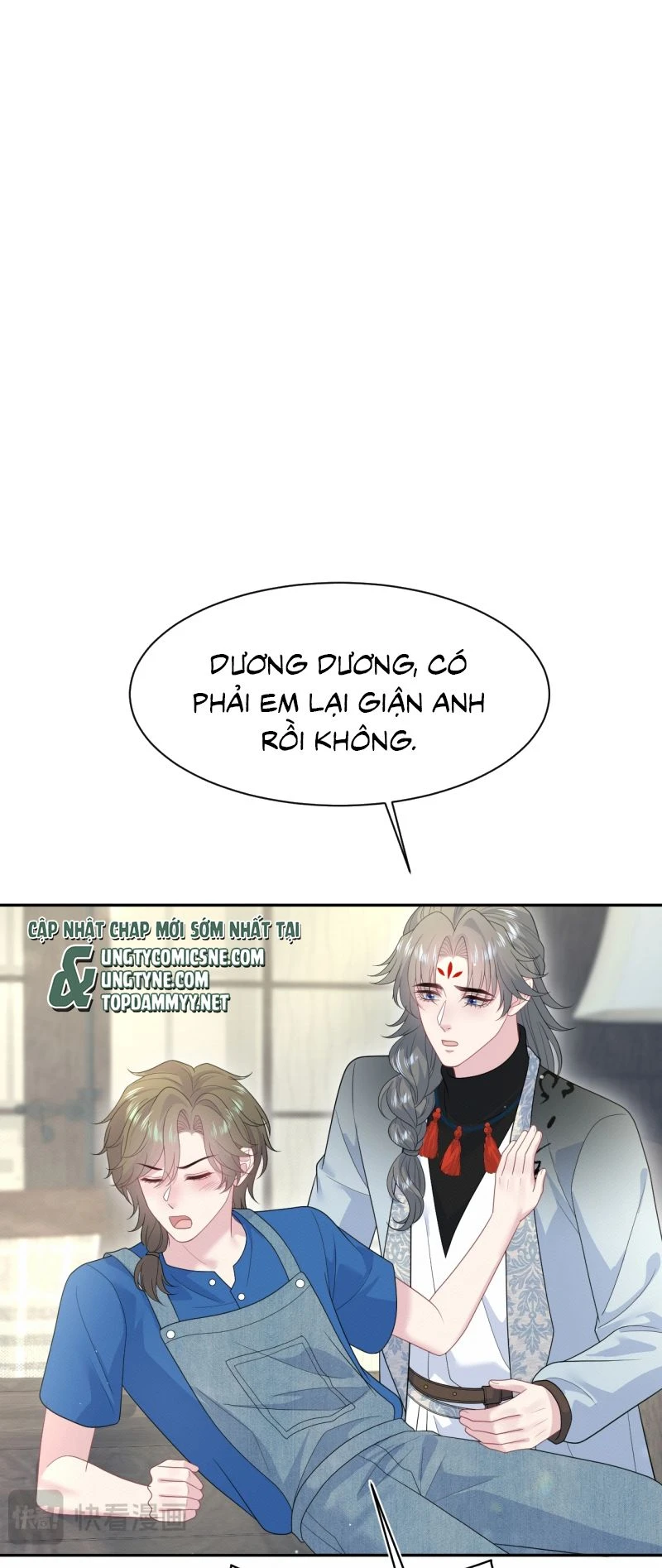 Tuyệt Mỹ Bạch Liên Online Dạy Học Chapter 538 - 38