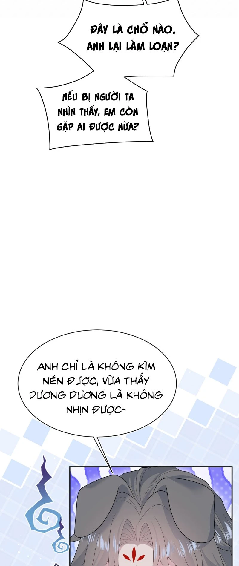 Tuyệt Mỹ Bạch Liên Online Dạy Học Chapter 538 - 39