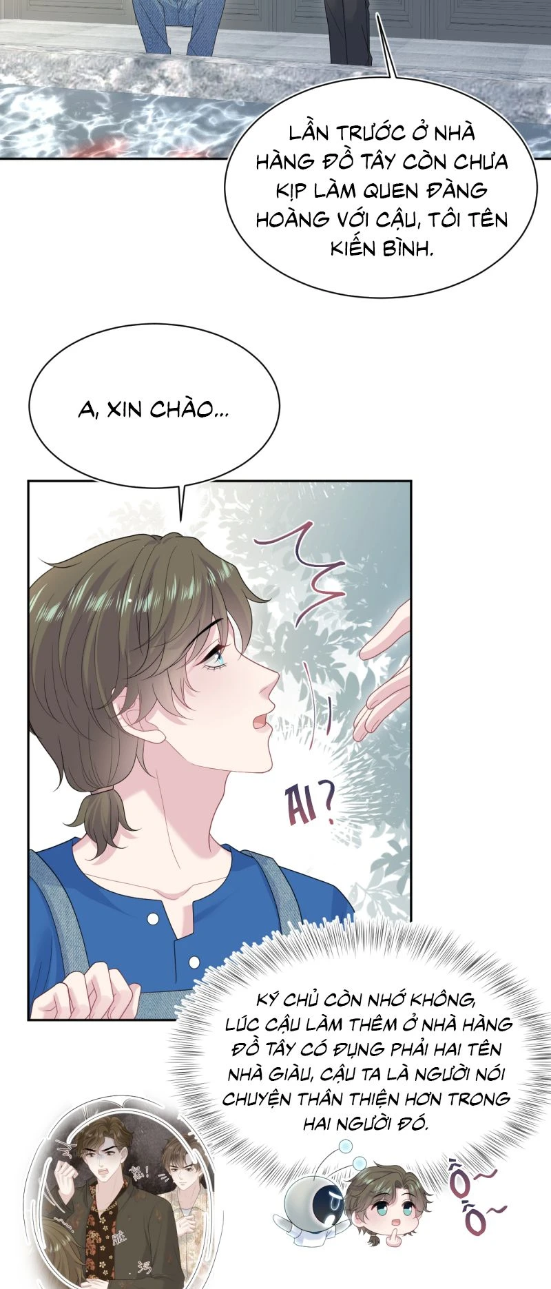 Tuyệt Mỹ Bạch Liên Online Dạy Học Chapter 539 - 17
