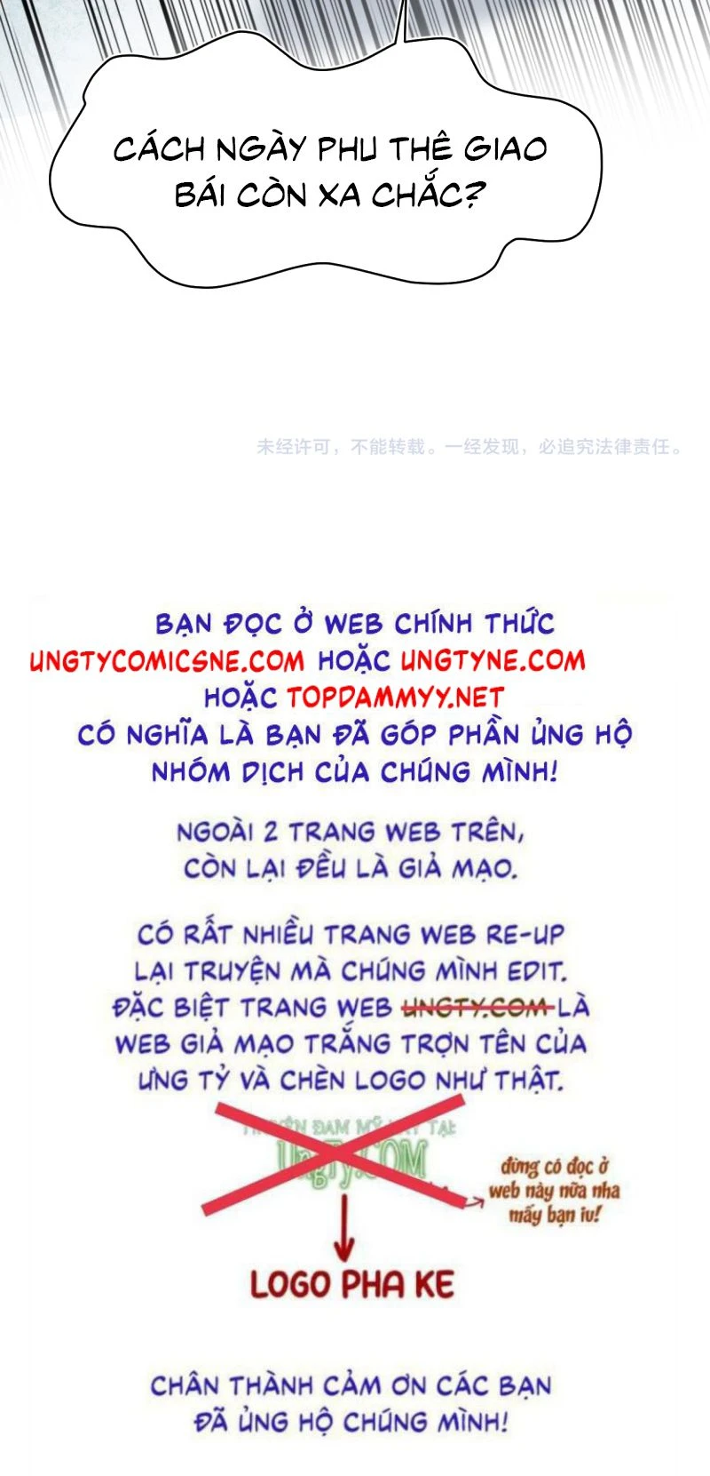 Tuyệt Mỹ Bạch Liên Online Dạy Học Chapter 539 - 33