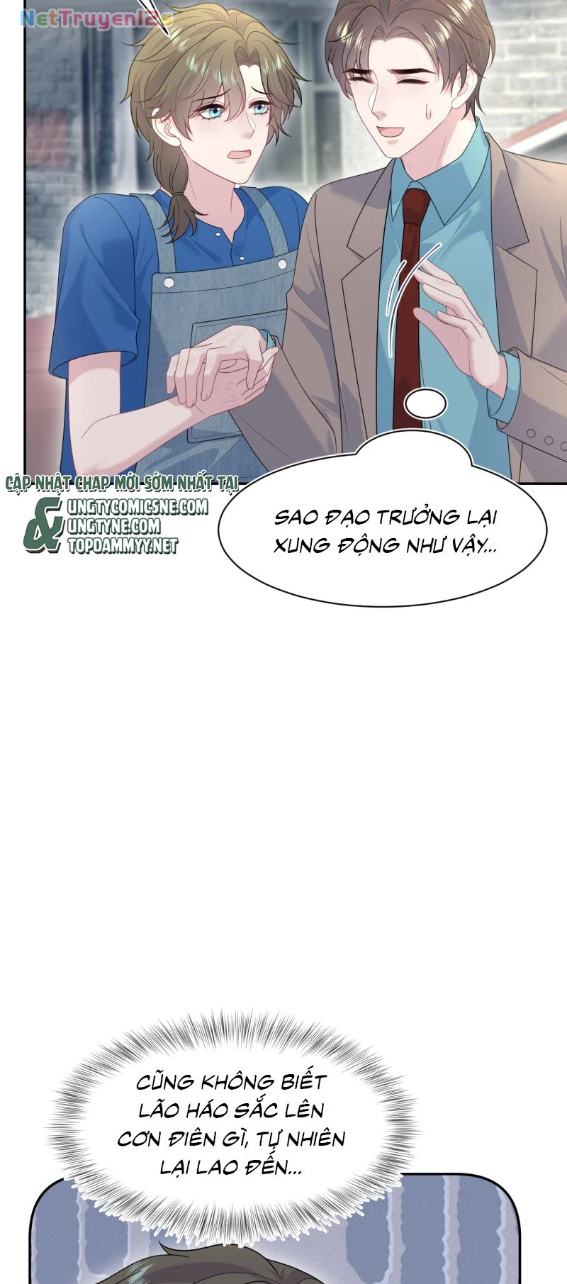 Tuyệt Mỹ Bạch Liên Online Dạy Học Chapter 541 - 5