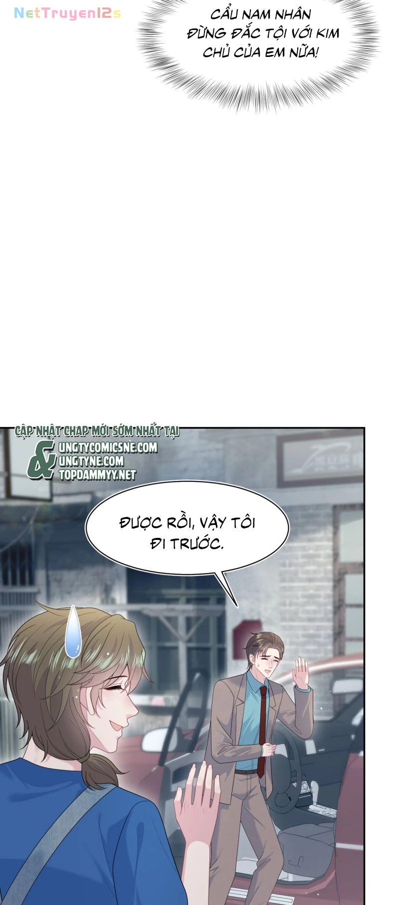 Tuyệt Mỹ Bạch Liên Online Dạy Học Chapter 541 - 12