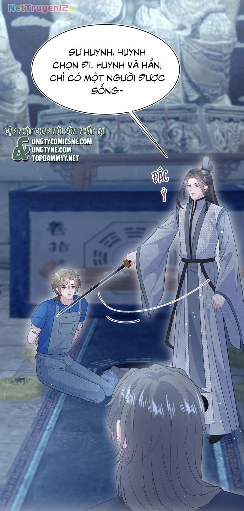 Tuyệt Mỹ Bạch Liên Online Dạy Học Chapter 541 - 43