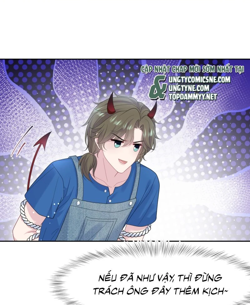 Tuyệt Mỹ Bạch Liên Online Dạy Học Chapter 542 - 1