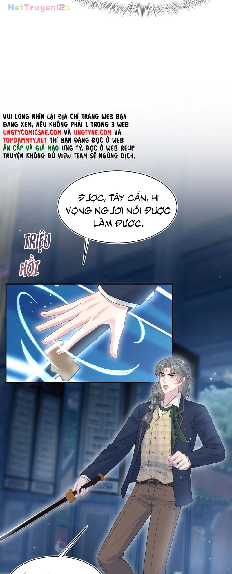 Tuyệt Mỹ Bạch Liên Online Dạy Học Chapter 542 - 6
