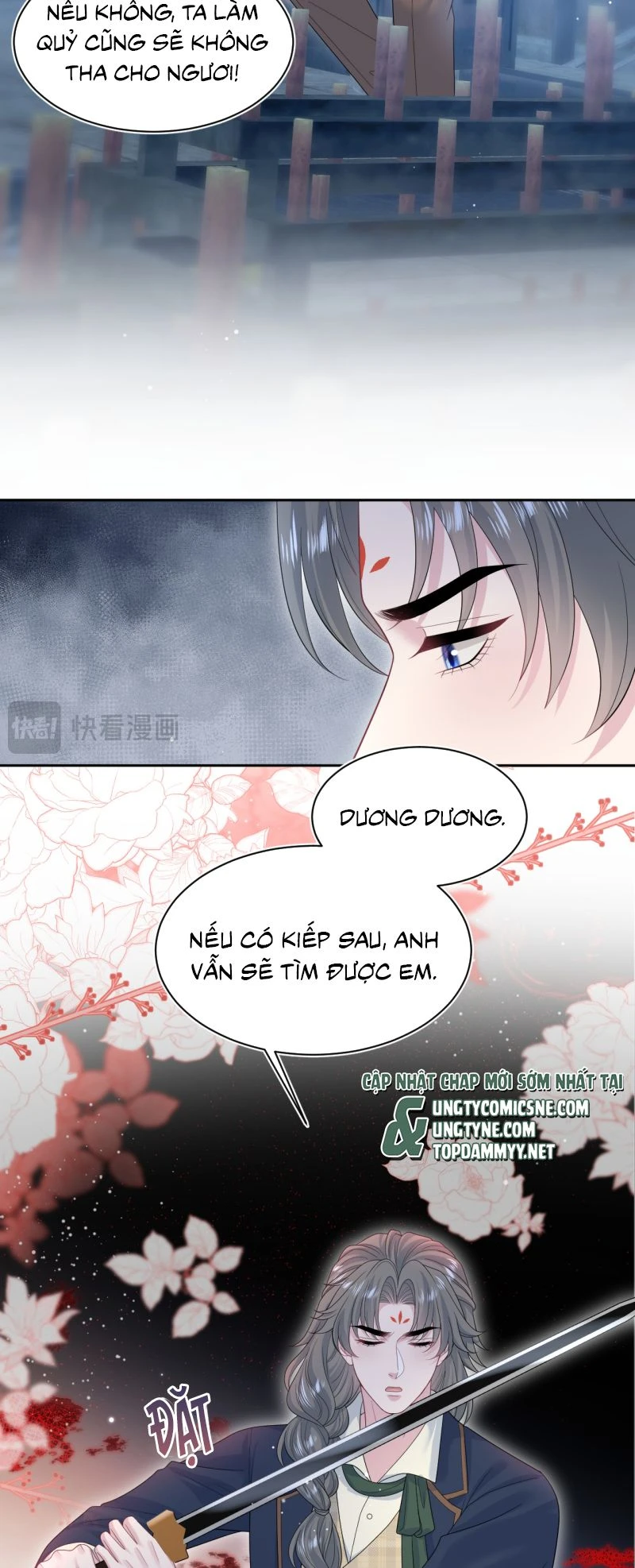 Tuyệt Mỹ Bạch Liên Online Dạy Học Chapter 542 - 7